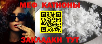 амф Долгопрудный