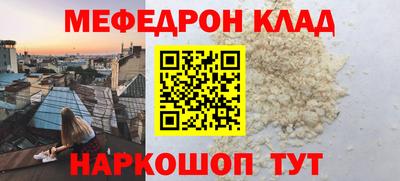дурь Добрянка