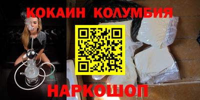 дурь Добрянка