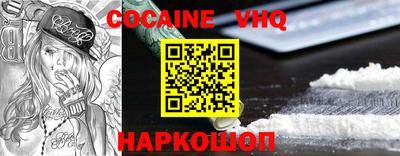 амф Долгопрудный