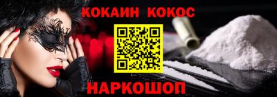 амф Долгопрудный