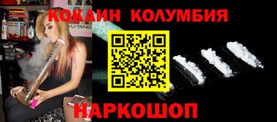 ALPHA-PVP Дмитров