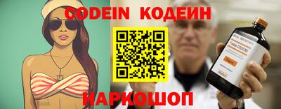 дурь Добрянка