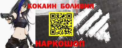 дурь Добрянка