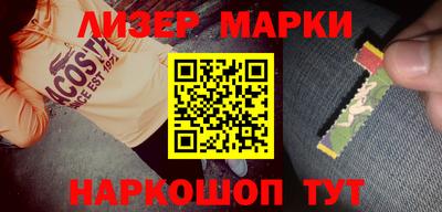дурь Добрянка