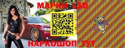 ALPHA-PVP Дмитров