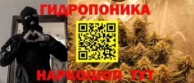 дурь Добрянка