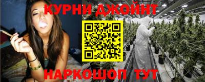 ALPHA-PVP Дмитров