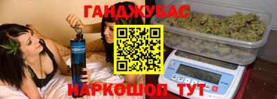 дурь Добрянка