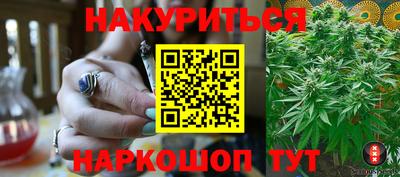 ALPHA-PVP Дмитров