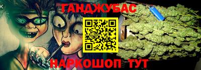 амф Долгопрудный