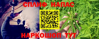 амф Долгопрудный