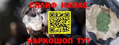амф Долгопрудный