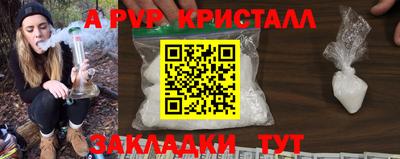 дурь Добрянка