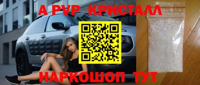 дурь Добрянка