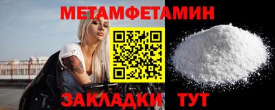 дурь Добрянка
