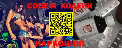 ALPHA-PVP Дмитров