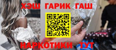 дурь Добрянка