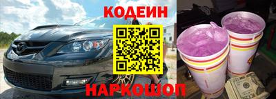 ALPHA-PVP Дмитров