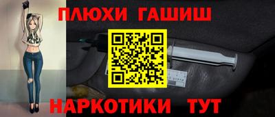 ALPHA-PVP Дмитров