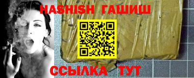 дурь Добрянка