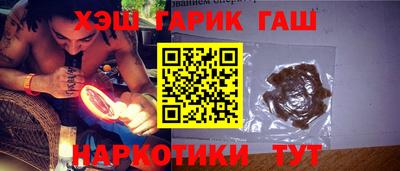 дурь Добрянка