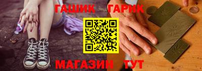 амф Долгопрудный