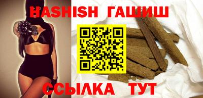 амф Долгопрудный