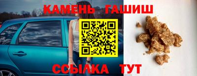 дурь Добрянка