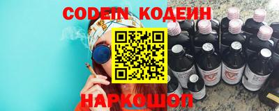 дурь Добрянка
