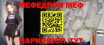 ALPHA-PVP Дмитров
