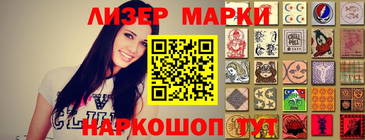 LSD-25 экстази ecstasy  Вход с VPN  Лсд 25 экстази ecstasy  Борисоглебск 